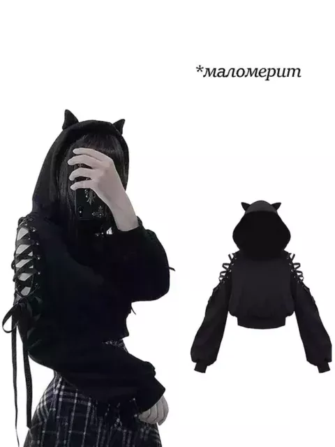 Худи укороченная с Кошачьми Ушками и лентами