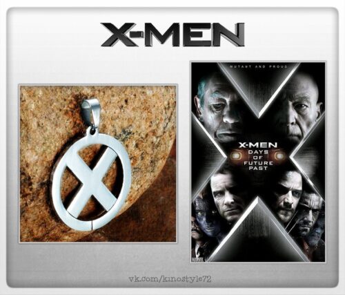 Кулон Люди Икс / X-Men (Круглый)