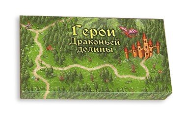 Настольная игра по мотивам Heroes 3