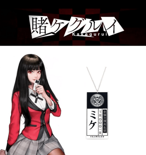 Кулон из аниме Безумный азарт Kakegurui