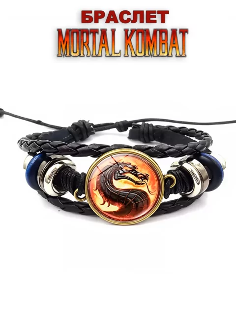 Браслет Дракон из экокожи из игры Мортал комбат Mortal Kombat