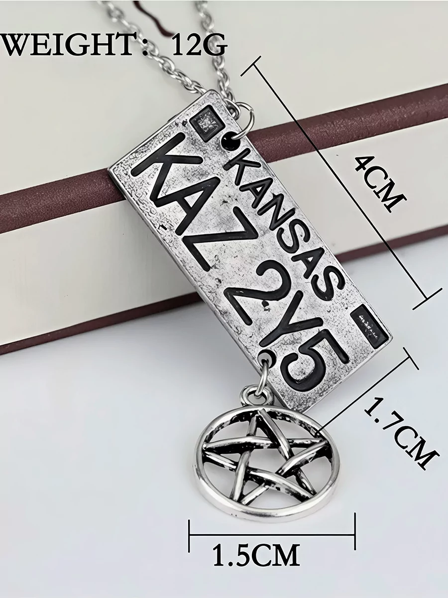 Ожерелье Номер Дина Винчестера сериал Сверхъестественное — изображение 9