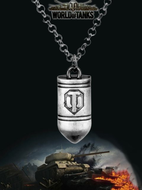 Кулон Пуля из игры World of Tanks Танки