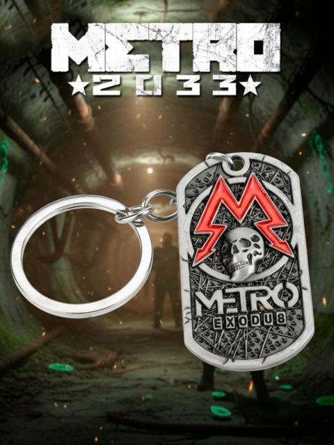 Брелок жетон из игры Метро Metro 2033