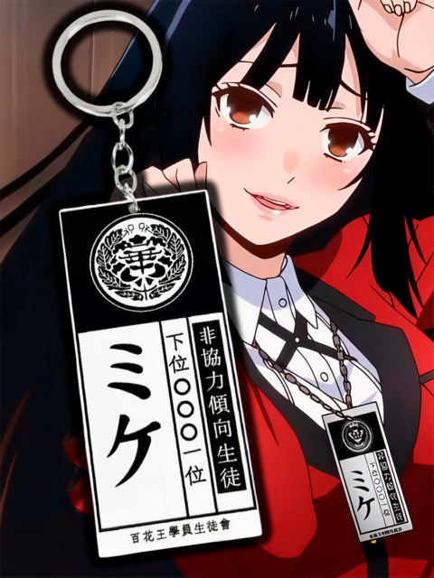 Брелок Юмэко Джабами из аниме Безумный азарт Kakegurui