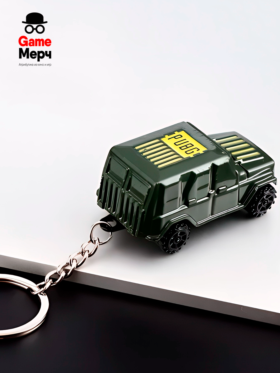 Брелок автомобиль внедорожник из игры Pubg — изображение 16