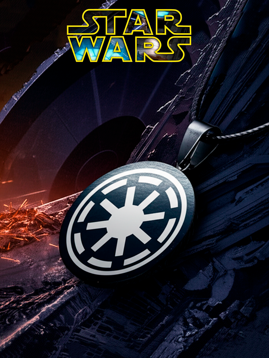 Кулон Имперский герб из фильма Звездные войны Star Wars из нержавеющей стали