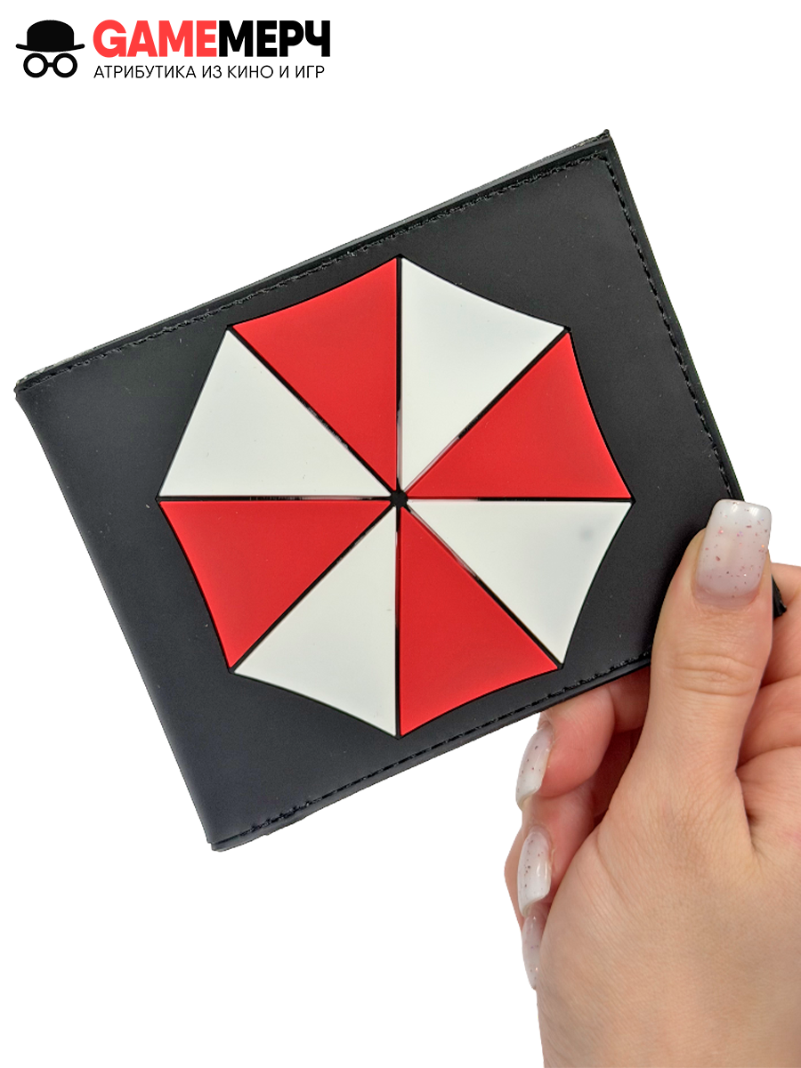 Кошелек - бумажник силиконовый Umbrella Corporation из игры Resident Evil Амбрелла — изображение 6