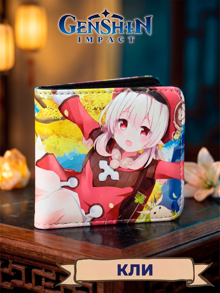 Кошелек - бумажник из аниме игры Геншин Импакт — изображение 21