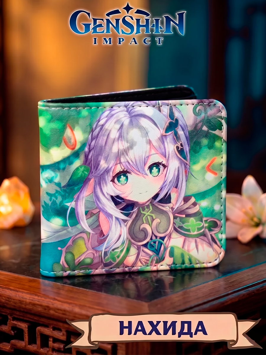 Кошелек - бумажник из аниме игры Геншин Импакт — изображение 24