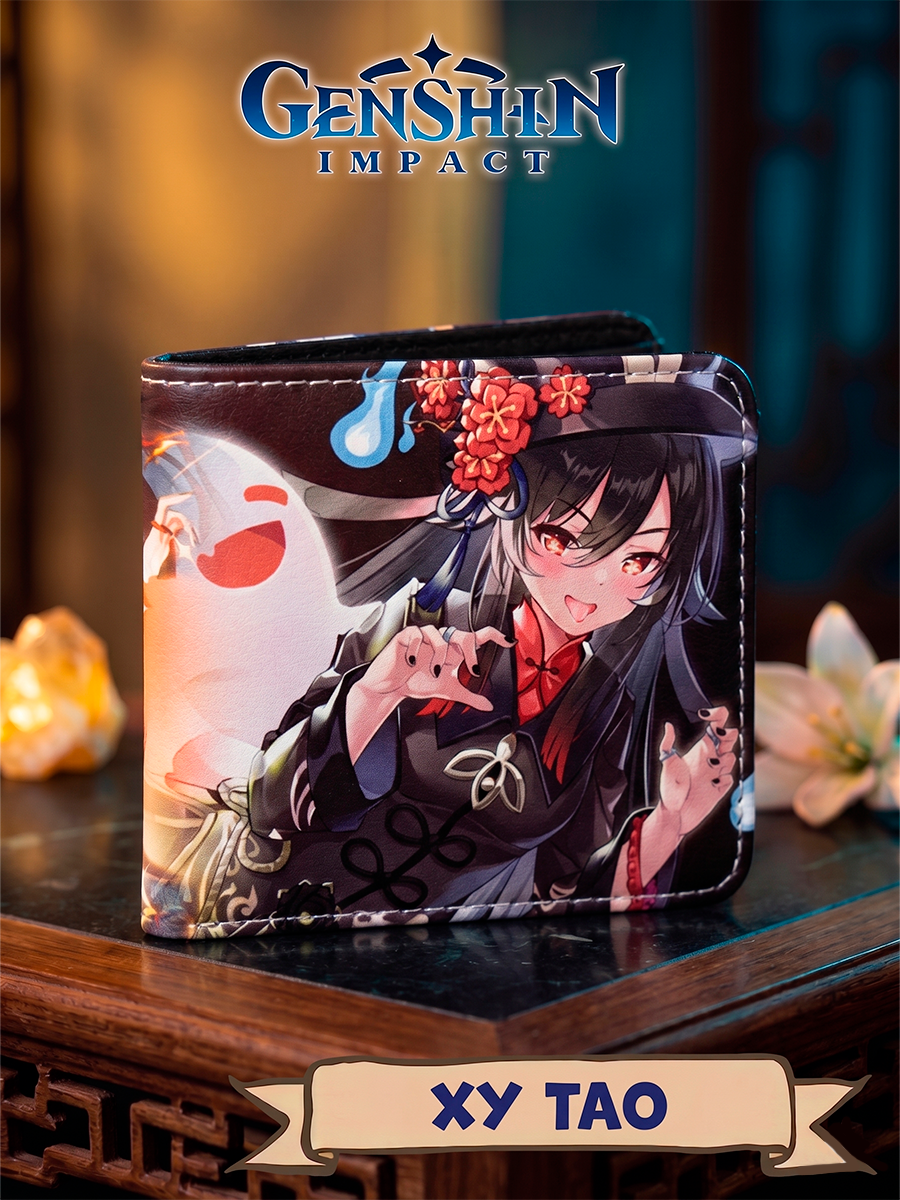 Кошелек - бумажник из аниме игры Геншин Импакт — изображение 4
