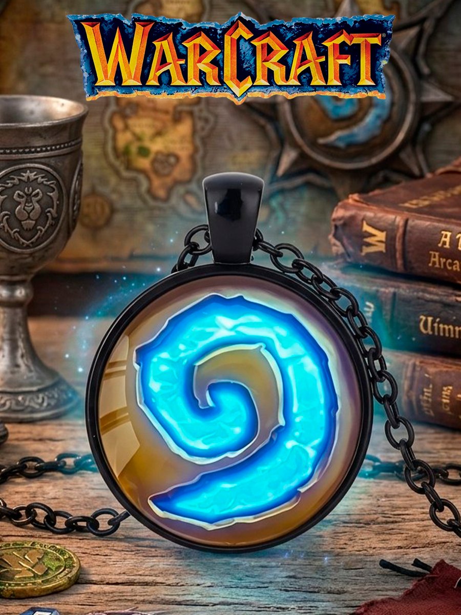 Кулон Хартстоун из игры World of Warcraft WOW Alliance
