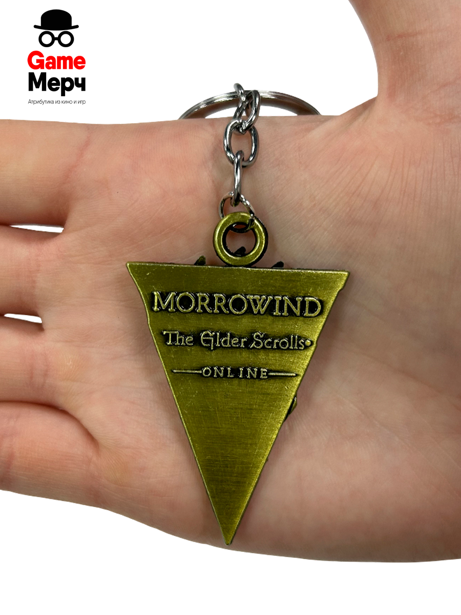 Брелок The Elder Scrolls Morrowind из игры Скайрим Skyrim — изображение 12