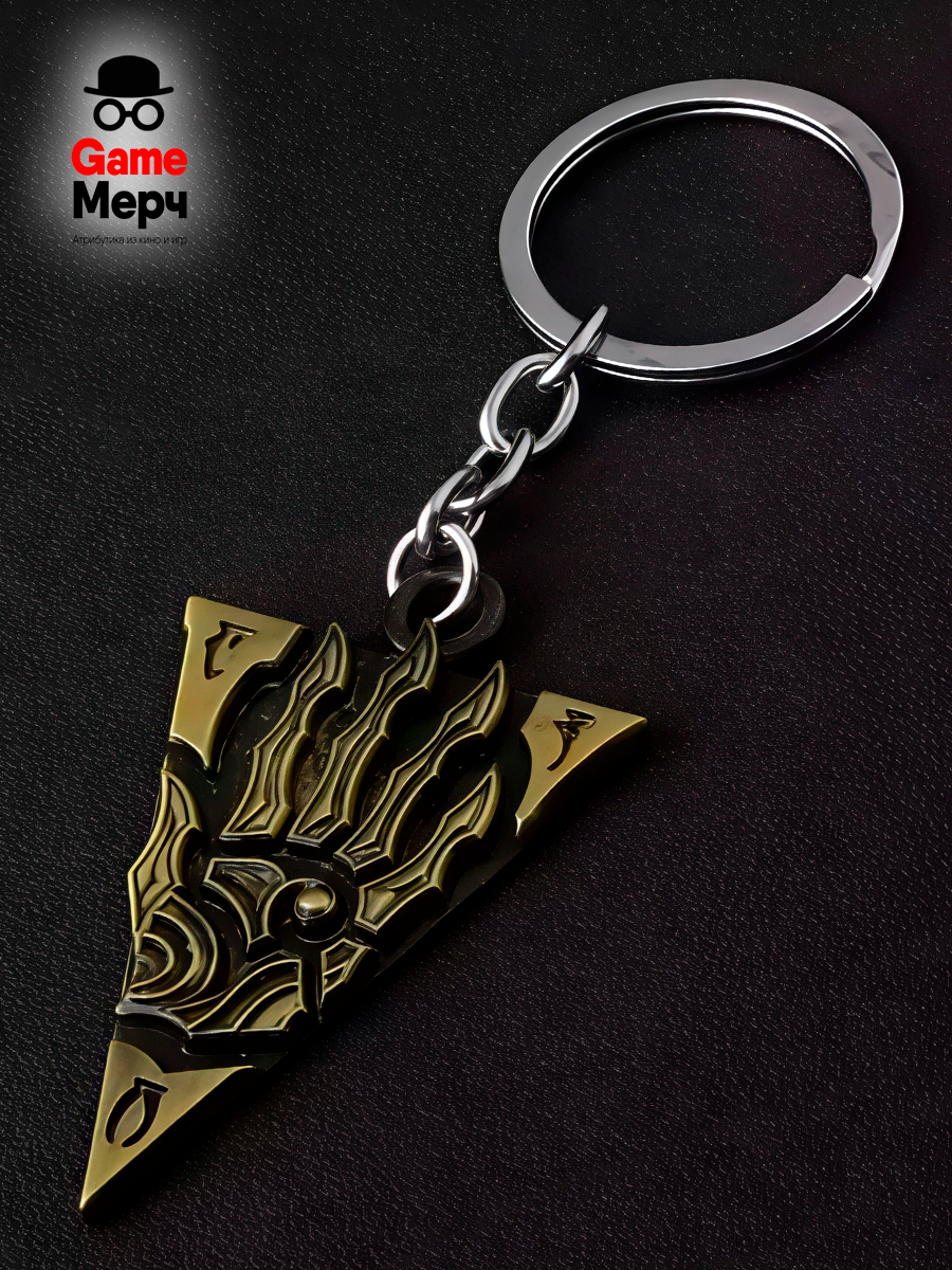 Брелок The Elder Scrolls Morrowind из игры Скайрим Skyrim — изображение 3