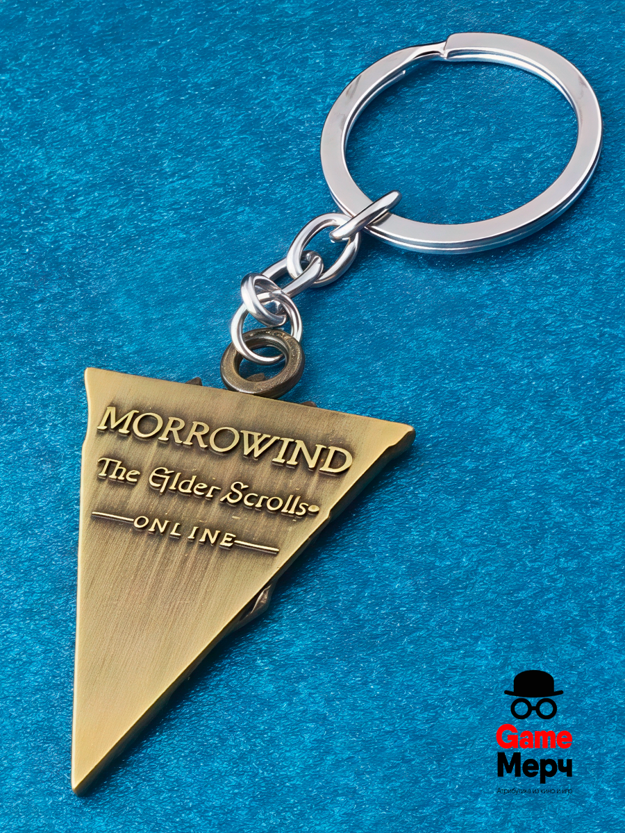 Брелок The Elder Scrolls Morrowind из игры Скайрим Skyrim — изображение 5