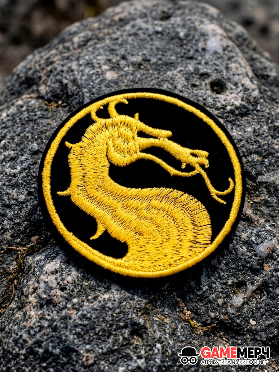 Нашивка термо с вышивкой из игры Mortal Kombat Мортал Комбат — изображение 2