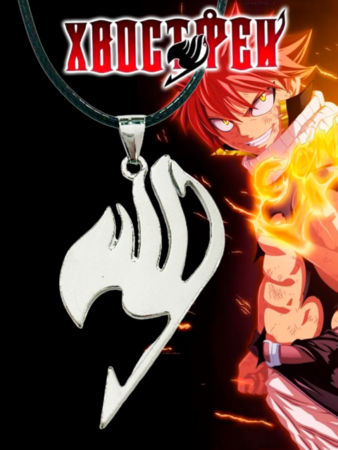 Кулон из аниме Хвост Феи Fairy Tail