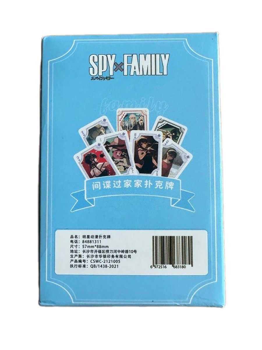 Карты игральные аниме Семья шпионов Spy x Family 54 шт. — изображение 3