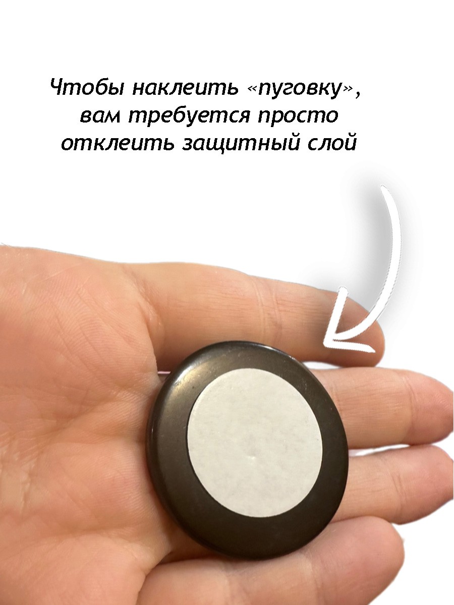 Очки для косплея из мультфильма Коралина в стране кошмаров — изображение 3