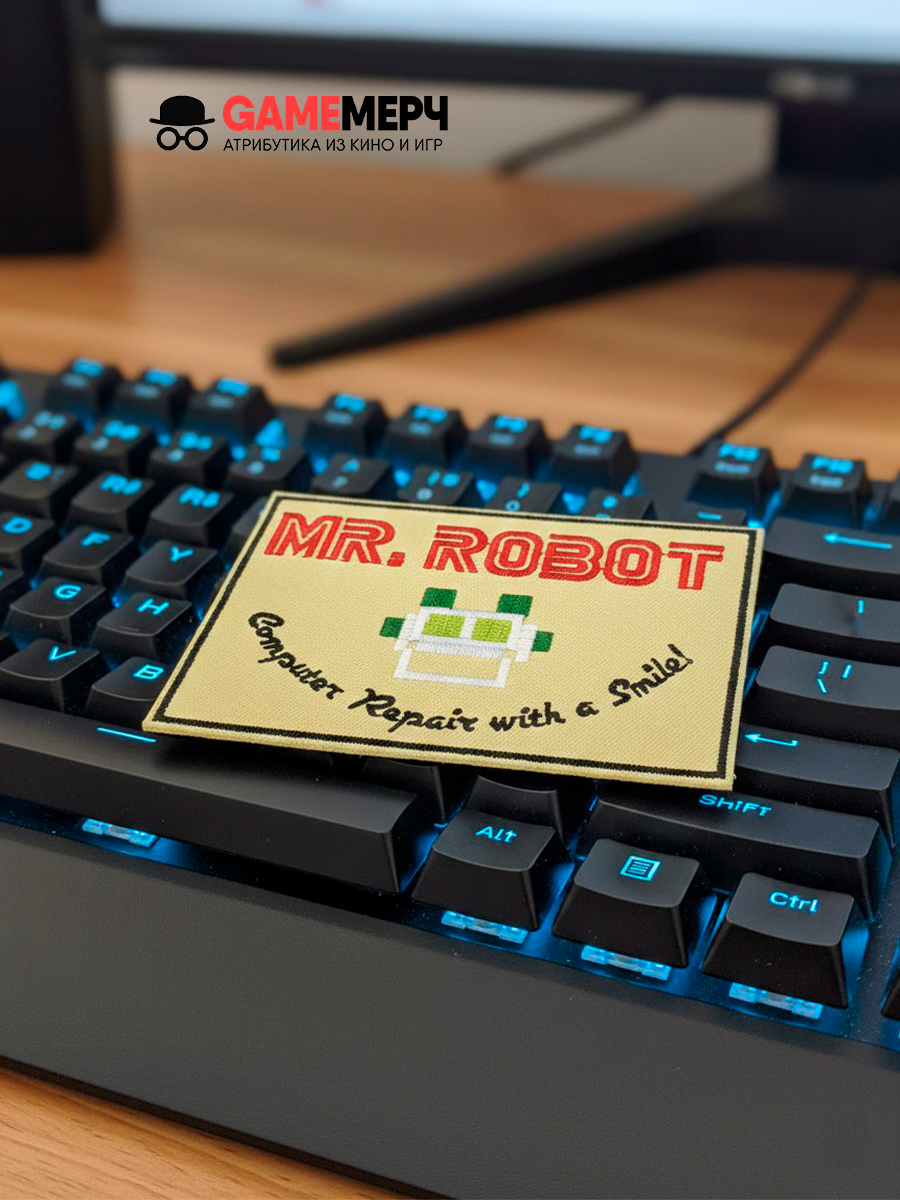 Нашивка термо из сериала Мистер Робот Mr. Robot — изображение 2
