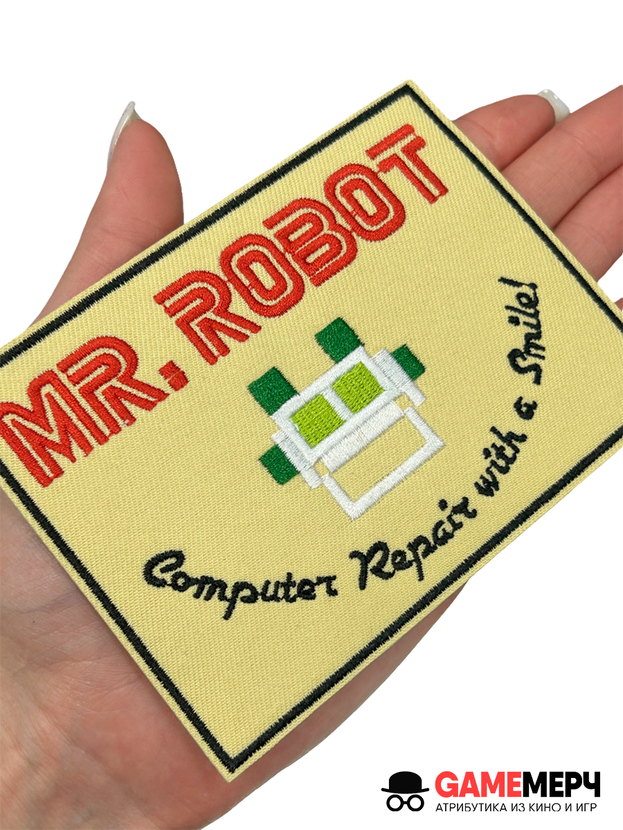 Нашивка термо из сериала Мистер Робот Mr. Robot — изображение 5