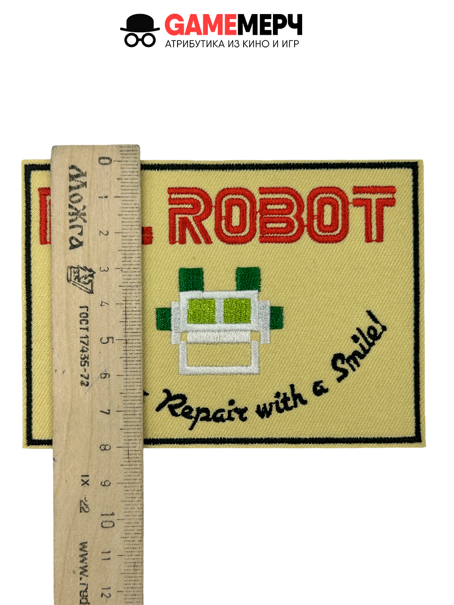 Нашивка термо из сериала Мистер Робот Mr. Robot — изображение 9