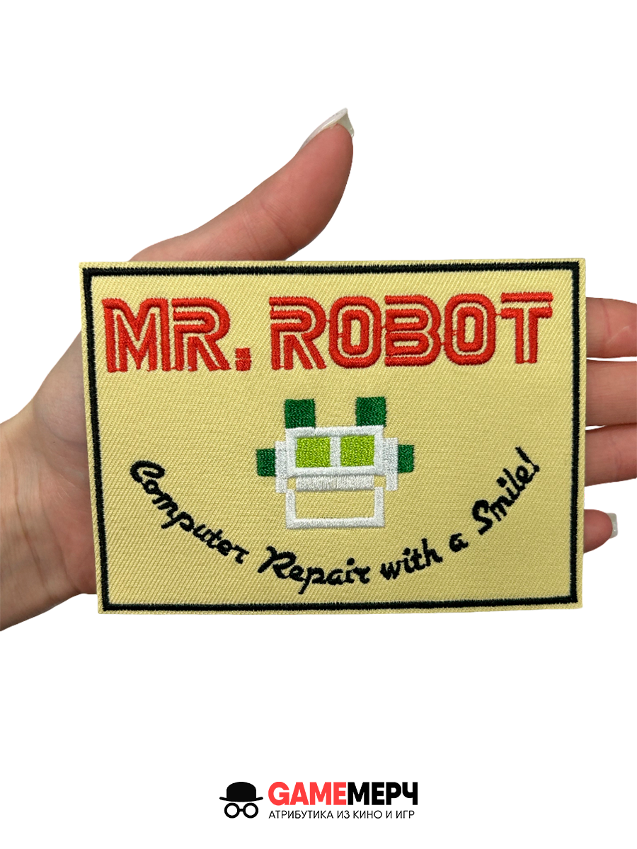 Нашивка термо из сериала Мистер Робот Mr. Robot — изображение 4