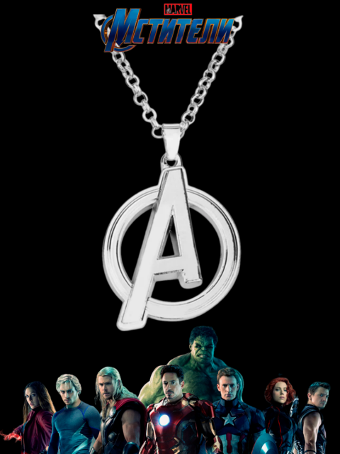 Кулон Супергерои Мстители Марвел Marvel