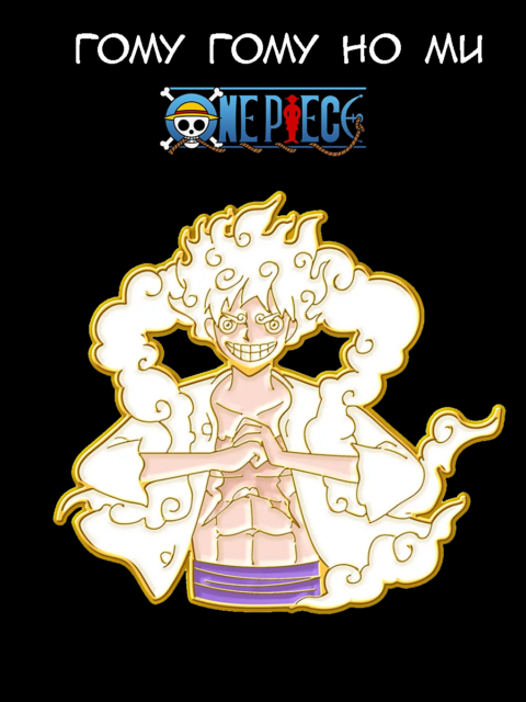 Значок Гому Гому но Ми из аниме One Piece Ван Пис