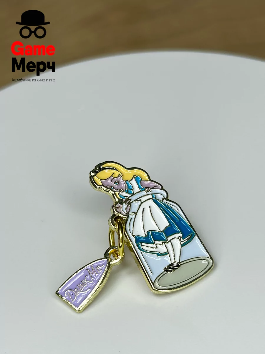 Значок Зелье Выпей меня из мультфильма Алиса в стране чудес — изображение 11