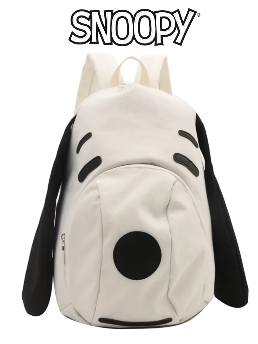 Рюкзак - портфель Снуппи и мелочь пузатая Snoopy