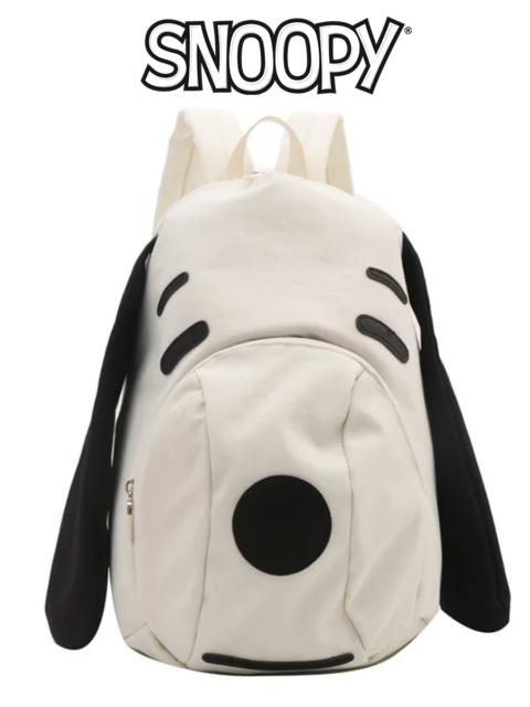 Рюкзак - портфель Снуппи и мелочь пузатая Snoopy