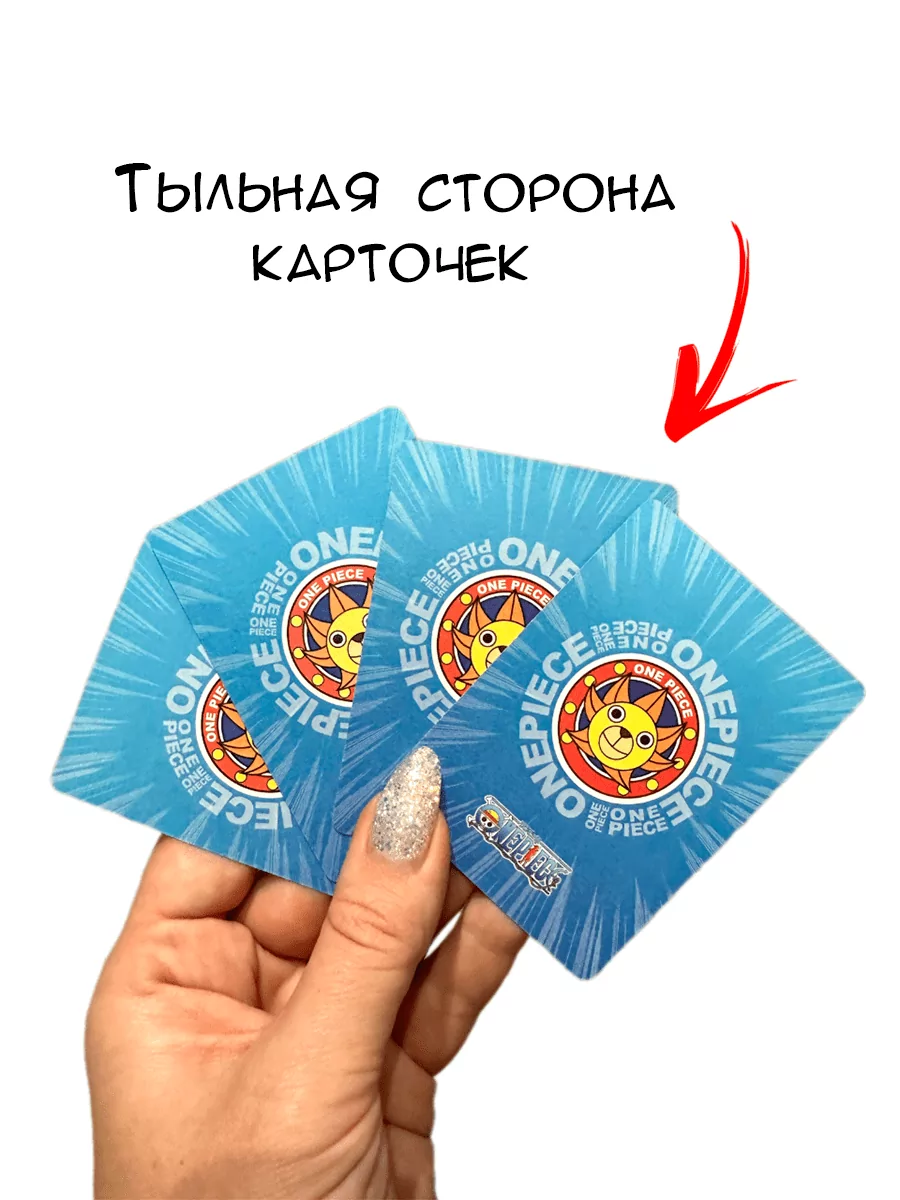 Бокс с коллекционными карточками из аниме One Piece Ван Пис 32 пака — изображение 4