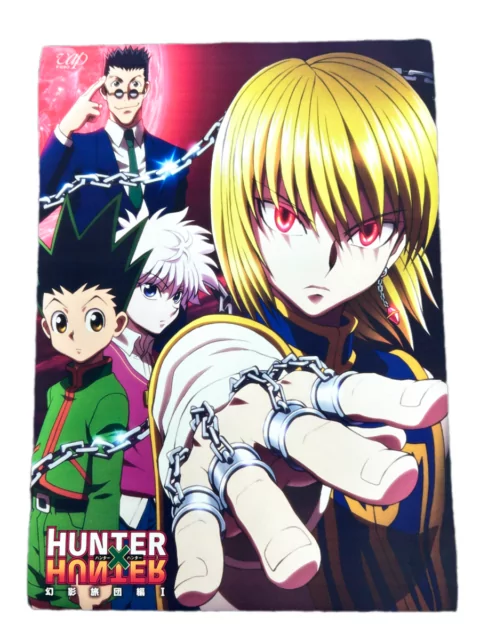 Плакат / постер тканевый из аниме Hunter X Hunter Охотник X Охотник 30*42 см