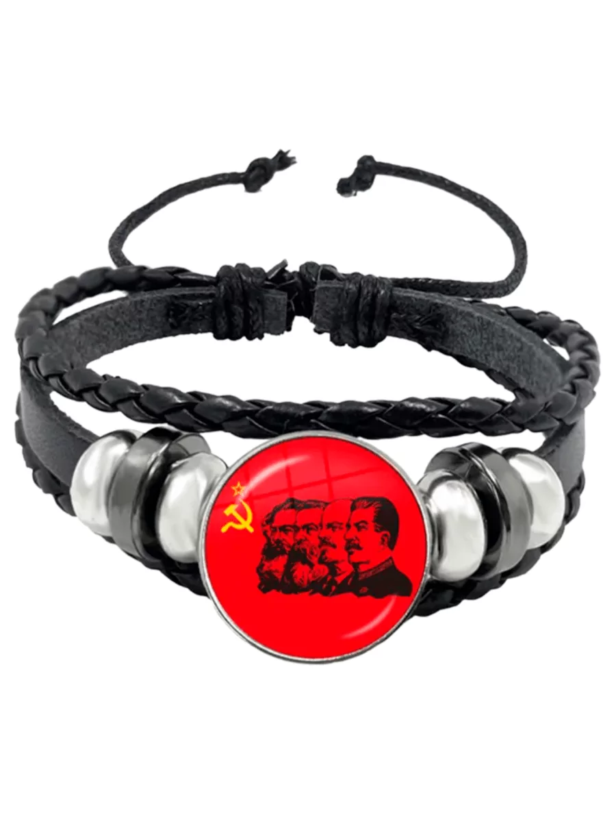 Браслет из экокожи СССР — изображение 2