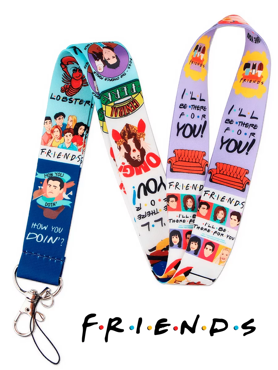 Шнурок - лента на шею для телефона и ключей из сериала Друзья Friends — изображение 11