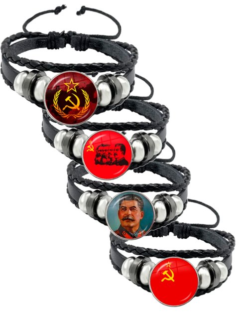 Браслет из экокожи СССР