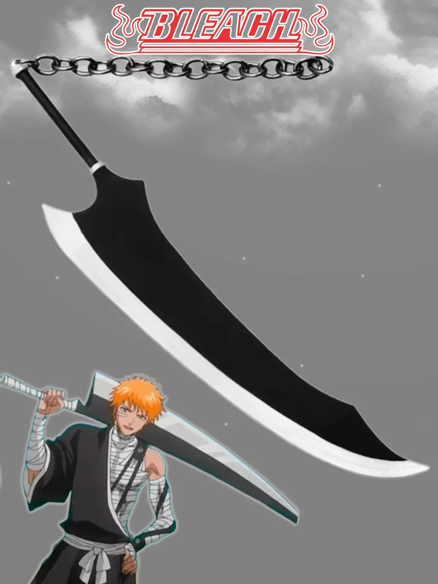 Меч Зангецу Ичиго Куросаки из аниме Блич Bleach
