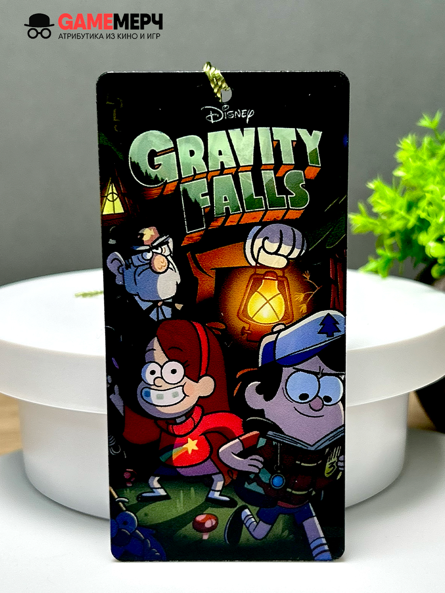 Закладка для книг из мультфильма Гравити Фолз Gravity Falls — изображение 12