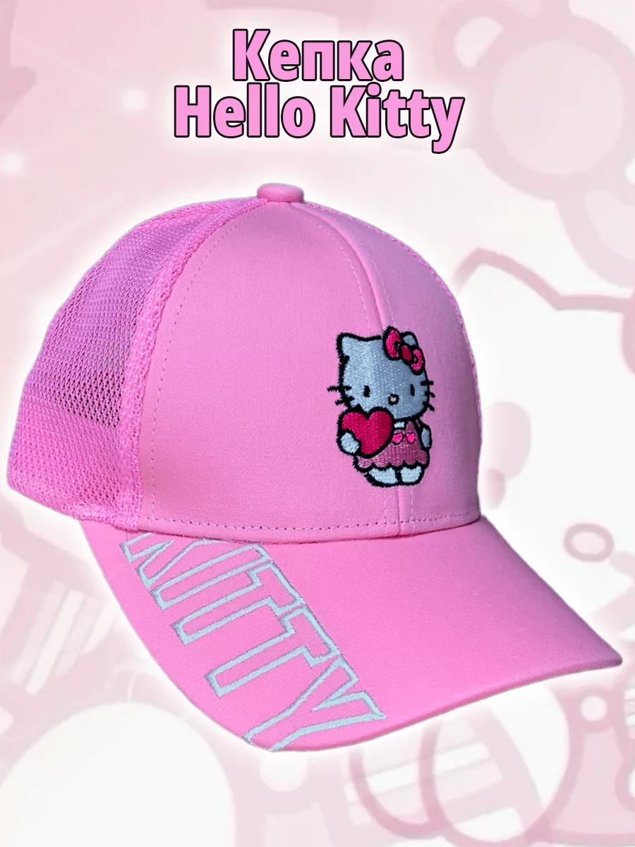 Кепка - бейсболка для девочки Хеллоу Китти из аниме Hello Kitty