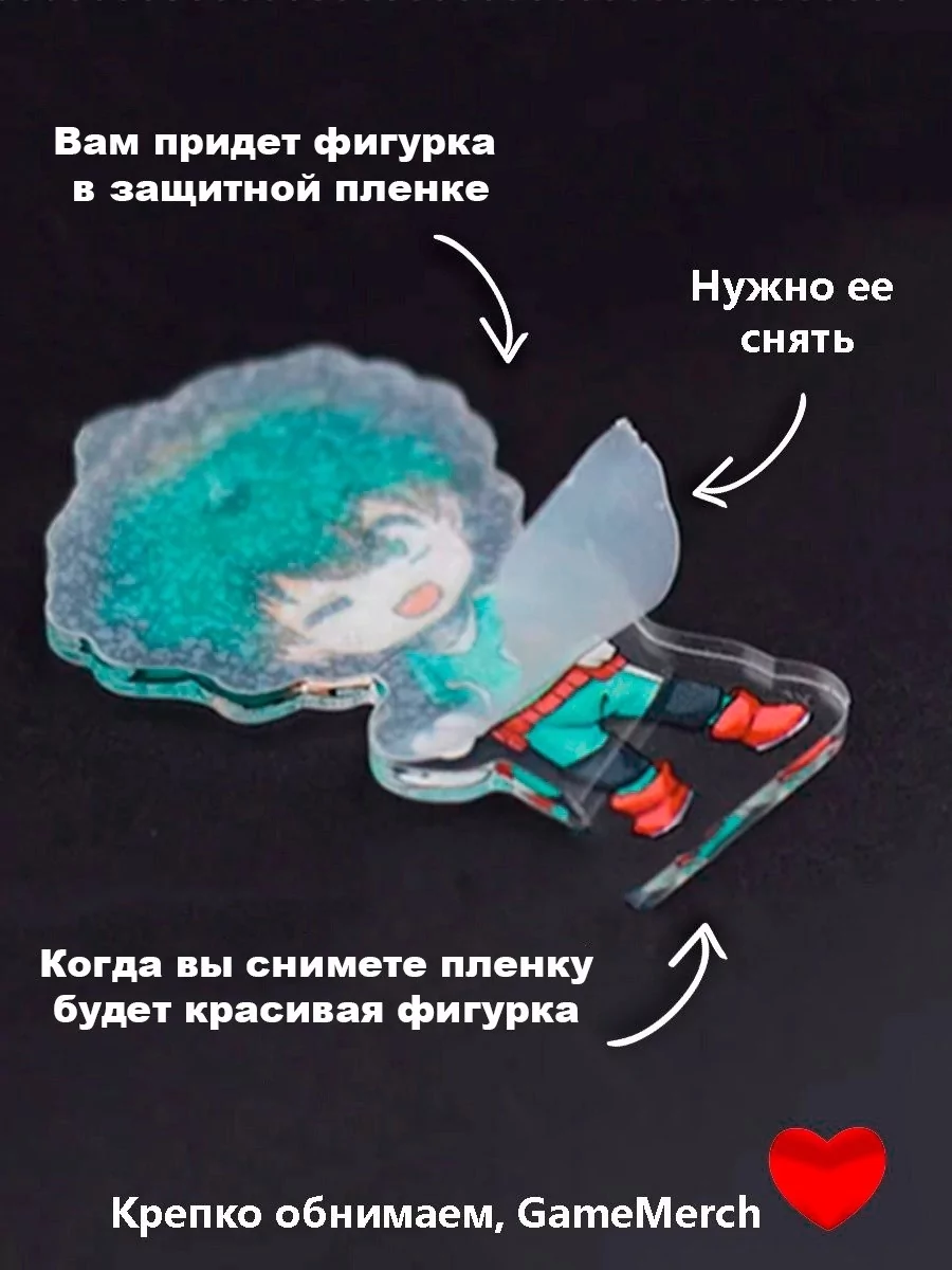 Фигурка Аластор из мультфильма Отель Хазбин — изображение 9