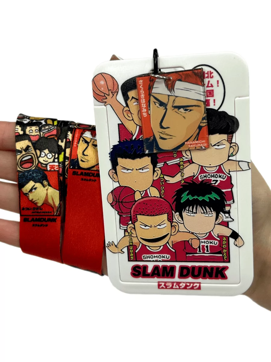 Бейдж для пропуска на шею из аниме Slam Dunk — изображение 15