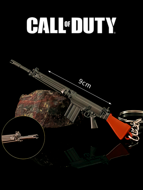 Брелок Оружие из игры Call of Duty