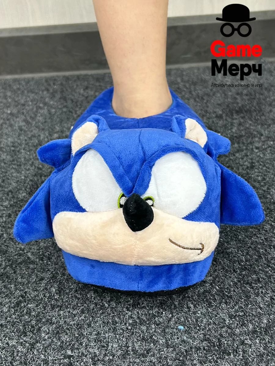 Тапочки домашние Еж Соник из игры Sonic Соник — изображение 13