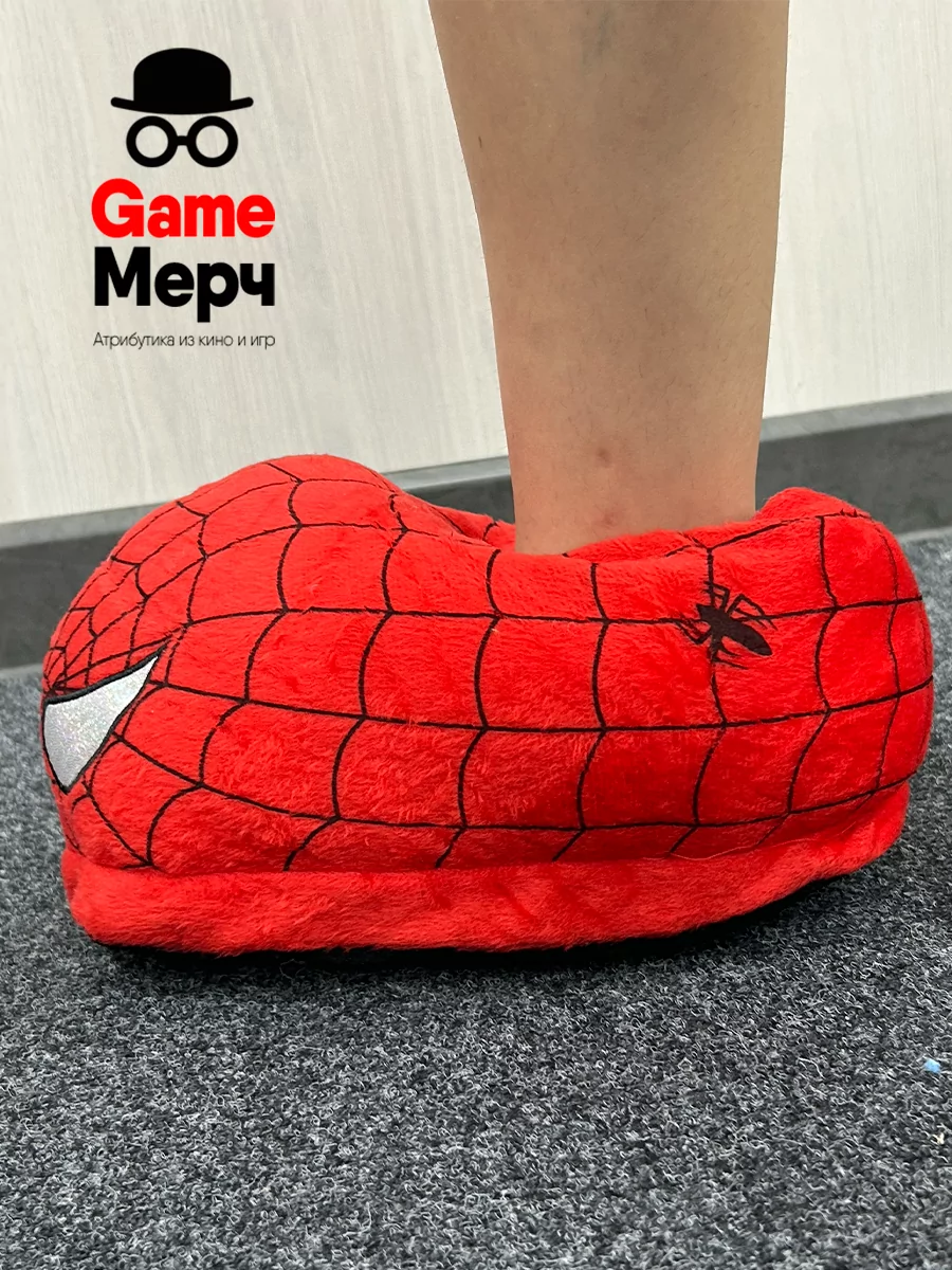 Тапочки домашние большие Spider-Man Человек - паук Марвел Marvel — изображение 22