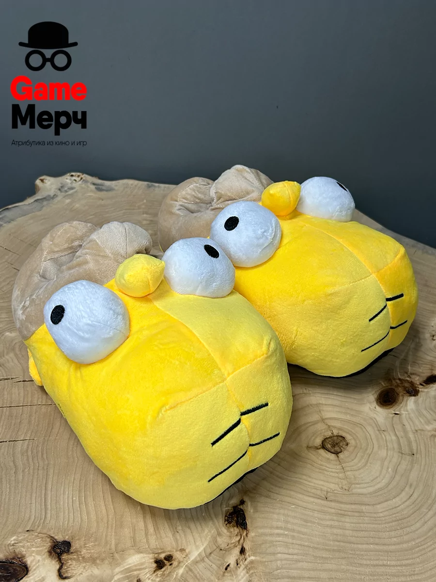Тапочки домашние большие Гомер из мультфильма Симпсоны — изображение 4