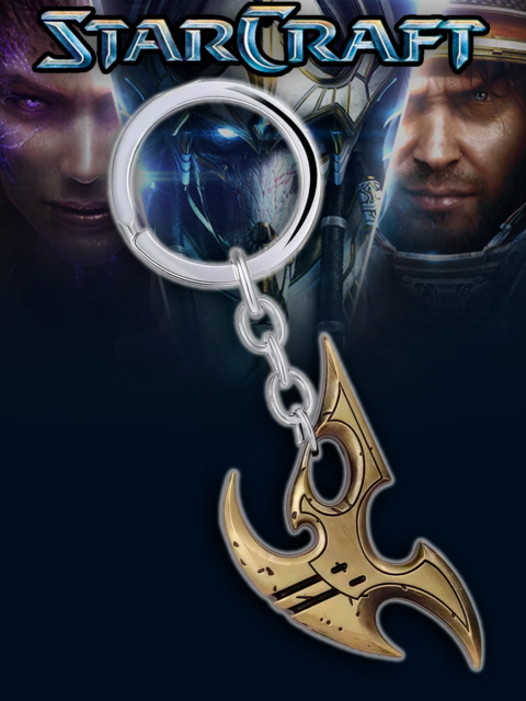 Брелок из игры StarCraft Старкрафт
