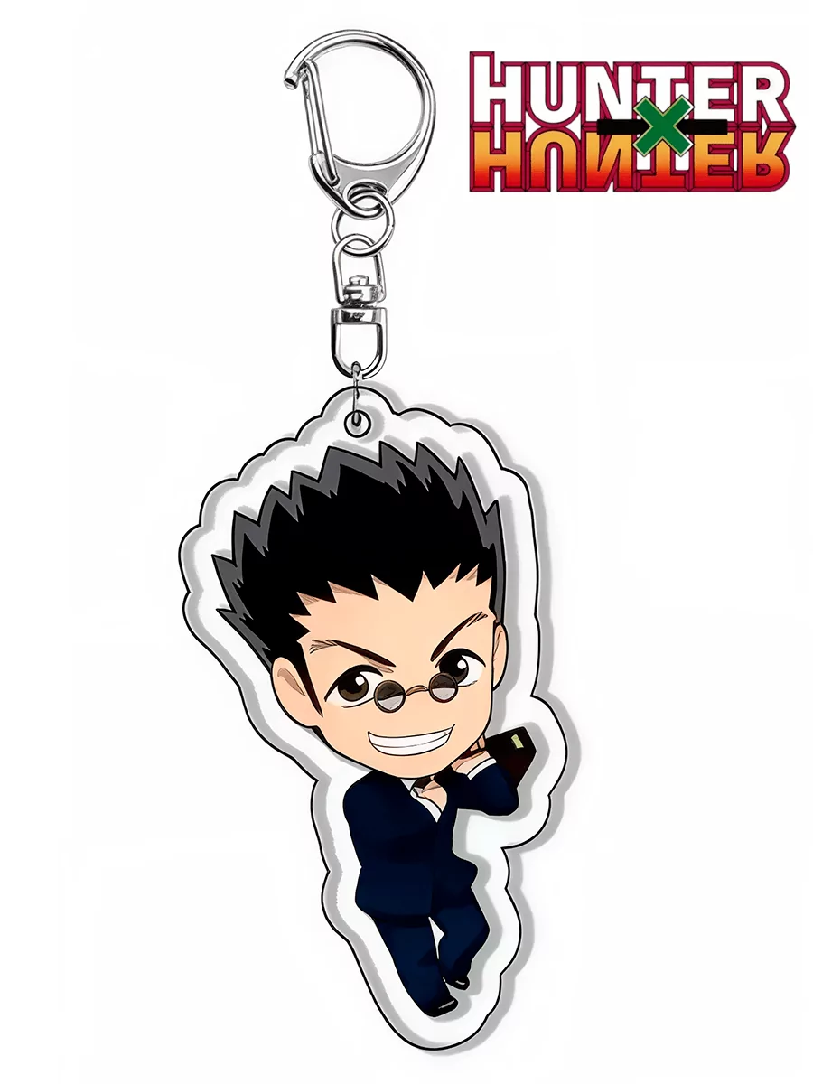 Брелок из аниме Hunter X Hunter Охотник X Охотник — изображение 4