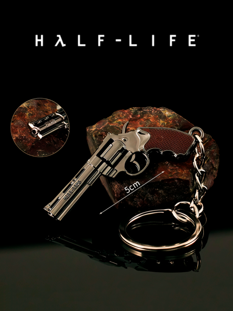 Брелок Оружие из игры Half-Life Халф Лайф