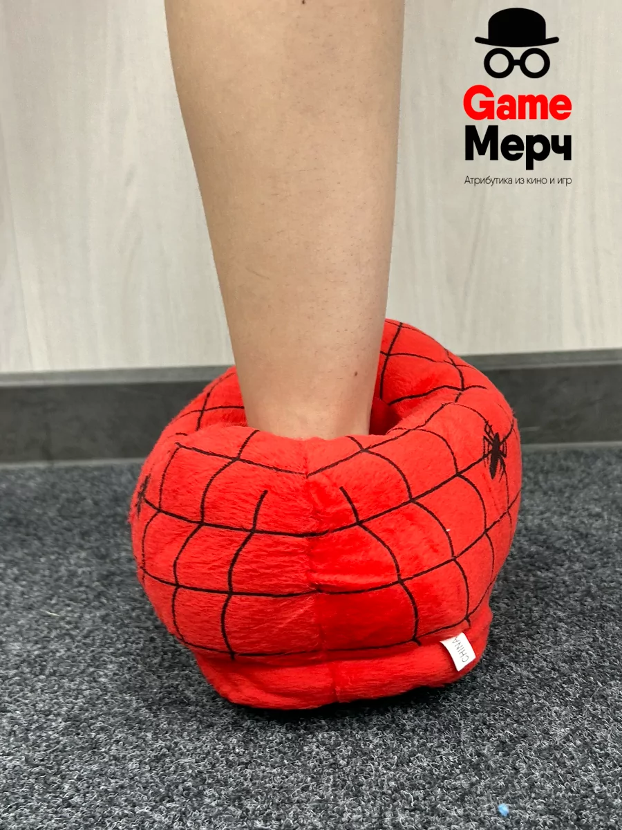 Тапочки домашние большие Spider-Man Человек - паук Марвел Marvel — изображение 23